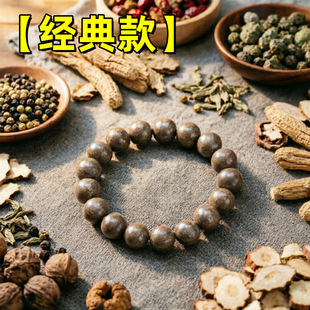 ��һ�����l�Y���b����Ȼ��������ș�m����ŷ�ș��������ִ�