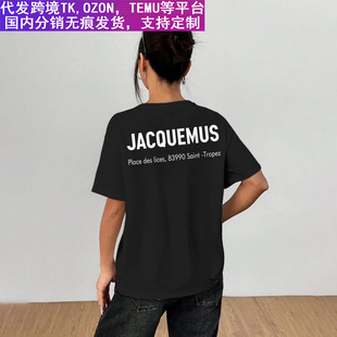�羳 ���Q ���l ���ļ�220g���|����͸�⺆�s�����r�ЈD��ӡ��T��