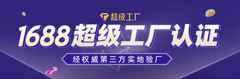 详情页新_01