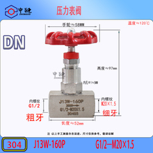 304Pyj13wݼyֹyyyTx߉y