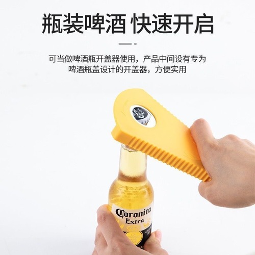 Creative wholesale cap opener can opener screw cap bottle opener kitchen tool multifunctional cap opener anti-slip screwdriver