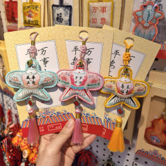 中式布艺古风吉祥纸鸢香囊香包端午节挂件钥匙扣创意风筝随身挂饰