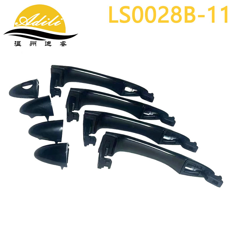 11 Sportage Outer Handle 82651-3W000 82661-3W000 83651-3W000 83661-3W000