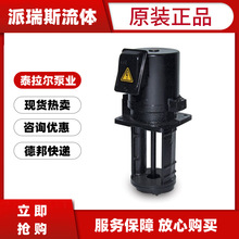 �F؛̩����TERAL��ʿVKN115A��s��VKN085A�ͱ� LPWE401A-0.75-e