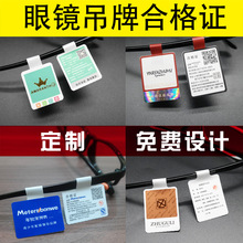 ���R���Ƙ˺������z�ϸ��C�o��N����