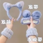 吸水洗脸可爱蓝色头箍