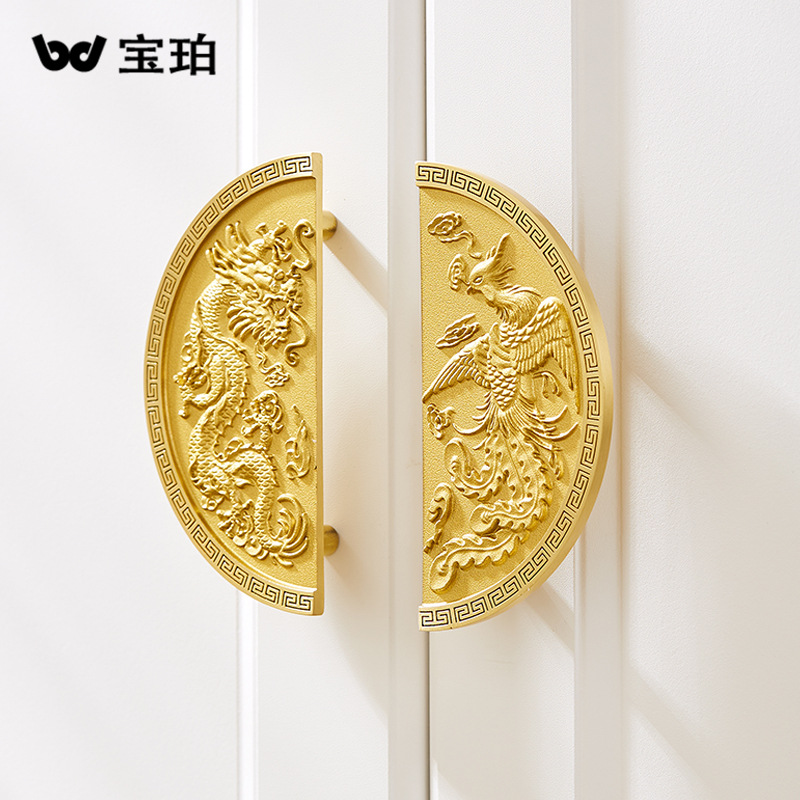New Chinese brass cabinet doorshrodiam