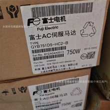 ��ʿ���GYB201D5-RB2-B��GYL132B6-TG2ȫ���ֻ��ʱ���۳���