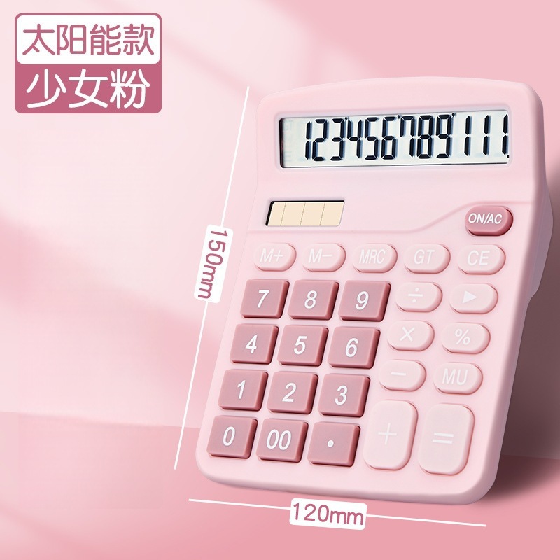 Dual power supply 12-bit large screen calculator-pink