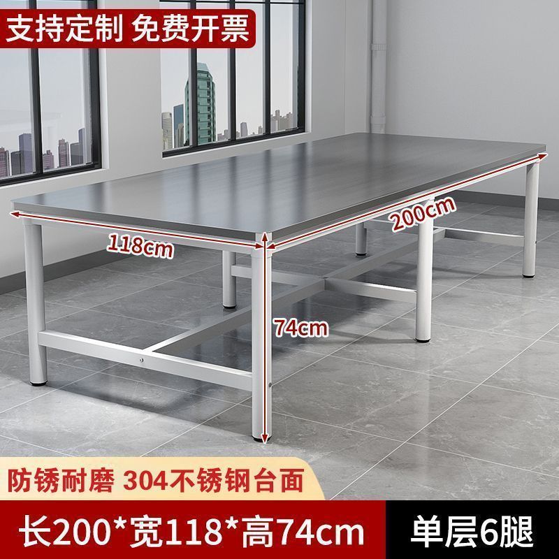 车间重型不锈钢工作台操作台桌子长方形焊接裁剪台打包桌双层桌|undefined
