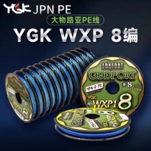 �ձ�ԭ�bYGK wxp1�M��YGK��ឺ������B�P�M�ھ�����̖�B�Ppe