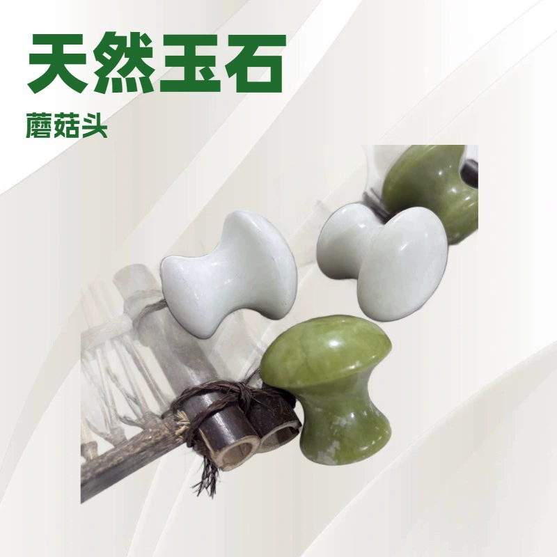Набор для массажа и красоты из натурального нефрита: роликовый массажер "Зеленый Феникс", камень "Белый Нефритовый Гриб", нефритовый массажер для красоты.
