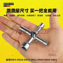 ��늙�늱�ˮ��ǰ�y�Tȼ������iͨ���Ͷ๦�܃�����耳���Ͳ����