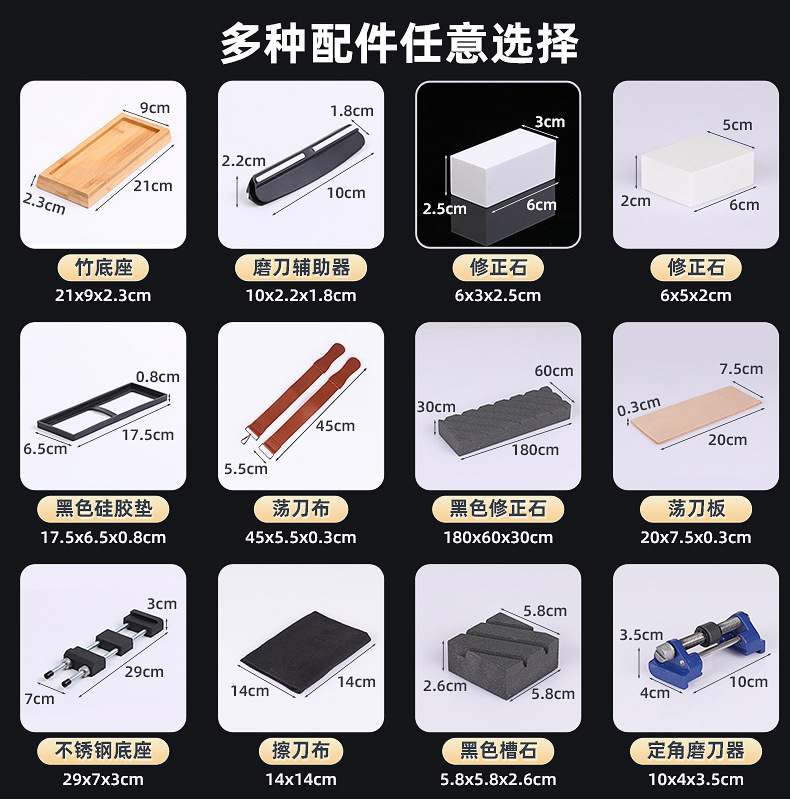 内页_10