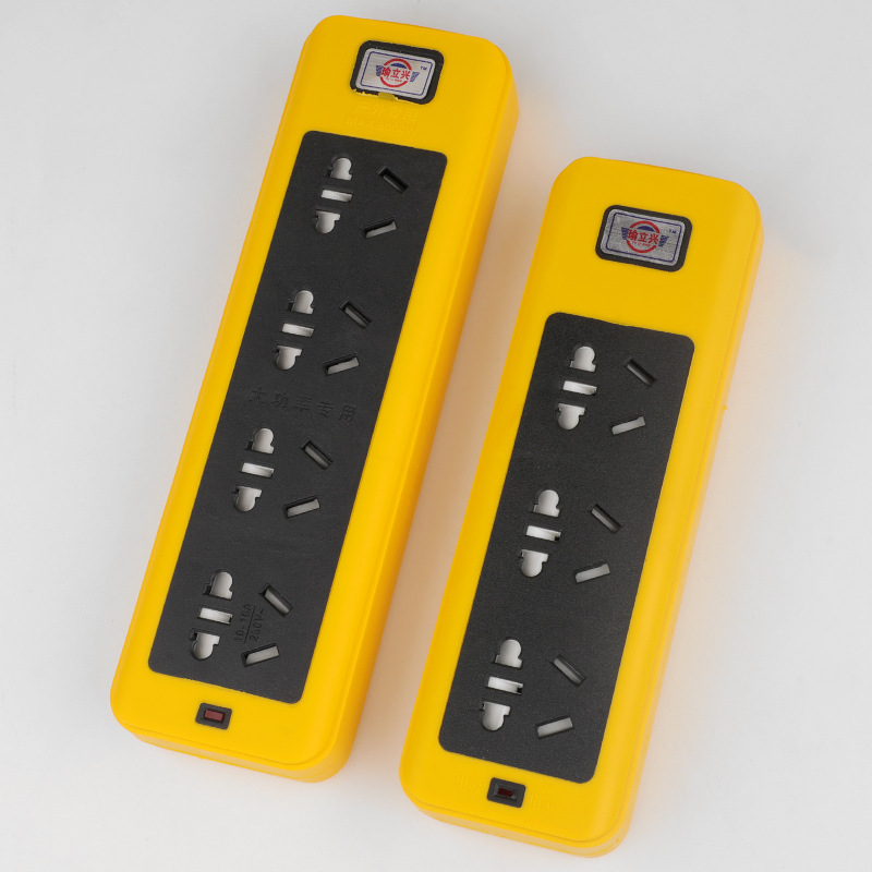 无线包胶插座家用多位多孔排插加厚双铜片家电包胶地拖接线板