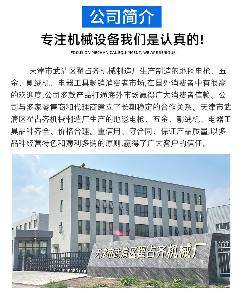 O1CN01CkF6xC2GS0a4qSY5p_!!2212420939013-0-cib.jpg?__r__=1709888120918