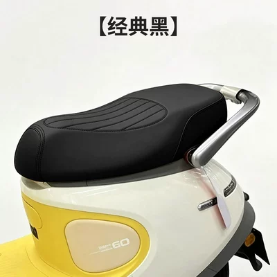 No. 9 Electric Scooter Seat Motorcycle cushion - classic-black-stamped-embossed-thickened-leather-waterproof-no9-q380cq385cq3-joint-special-seat-cover