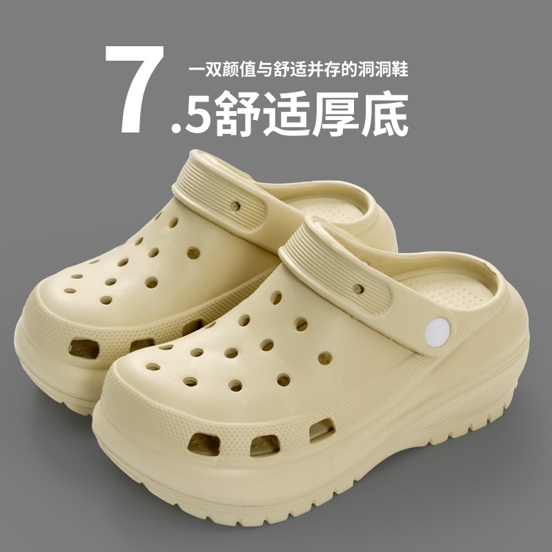 Eva zapatos con agujeros, ruedas ligeras, pisando mierda, sandalias de aumento de estilo nuevo para mujer, plataforma de bizcocho, sandalias y pantuflas de playa Baotou