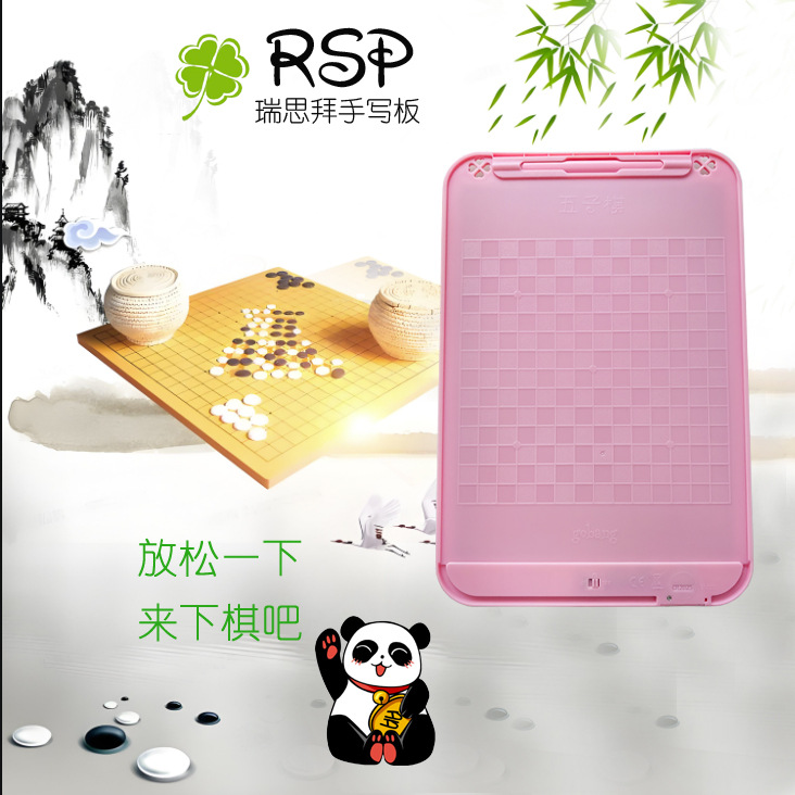 Envío gratis Tablero de escritura LCD para niños Tablero de dibujo de graffiti Tablero de dibujo de pizarra pequeña para bebés