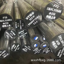 �ֻ���Ӧ2205/2507/F55/329/S32760/S32751˫��ְ� ��Բ�����ȫ