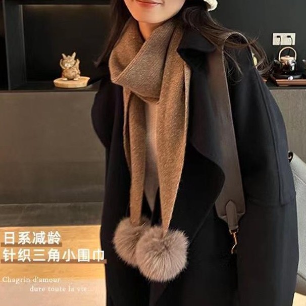 Korean Style New Detachable Pom-Pom Knitted Shawl for Women, Winter Warm Neck Protector, Fashionable Versatile Large Triangle Scarf