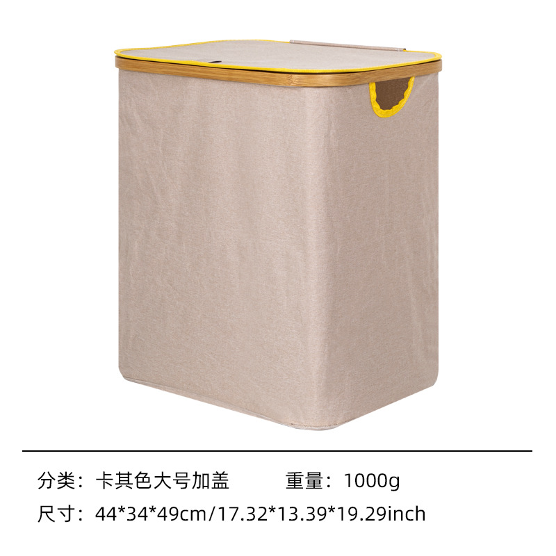 Caja de almacenamiento japonesa trenzada de bambú tela tela cesta de almacenamiento juguetes caja de almacenamiento caja de almacenamiento caja de almacenamiento caja de almacenamiento image 6