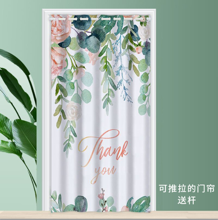 Nordic Door Curtain Partition Curtain Push-pull Punch-free Simple Household Air Conditioning Windshield Curtain Bedroom Kitchen Punch Curtain