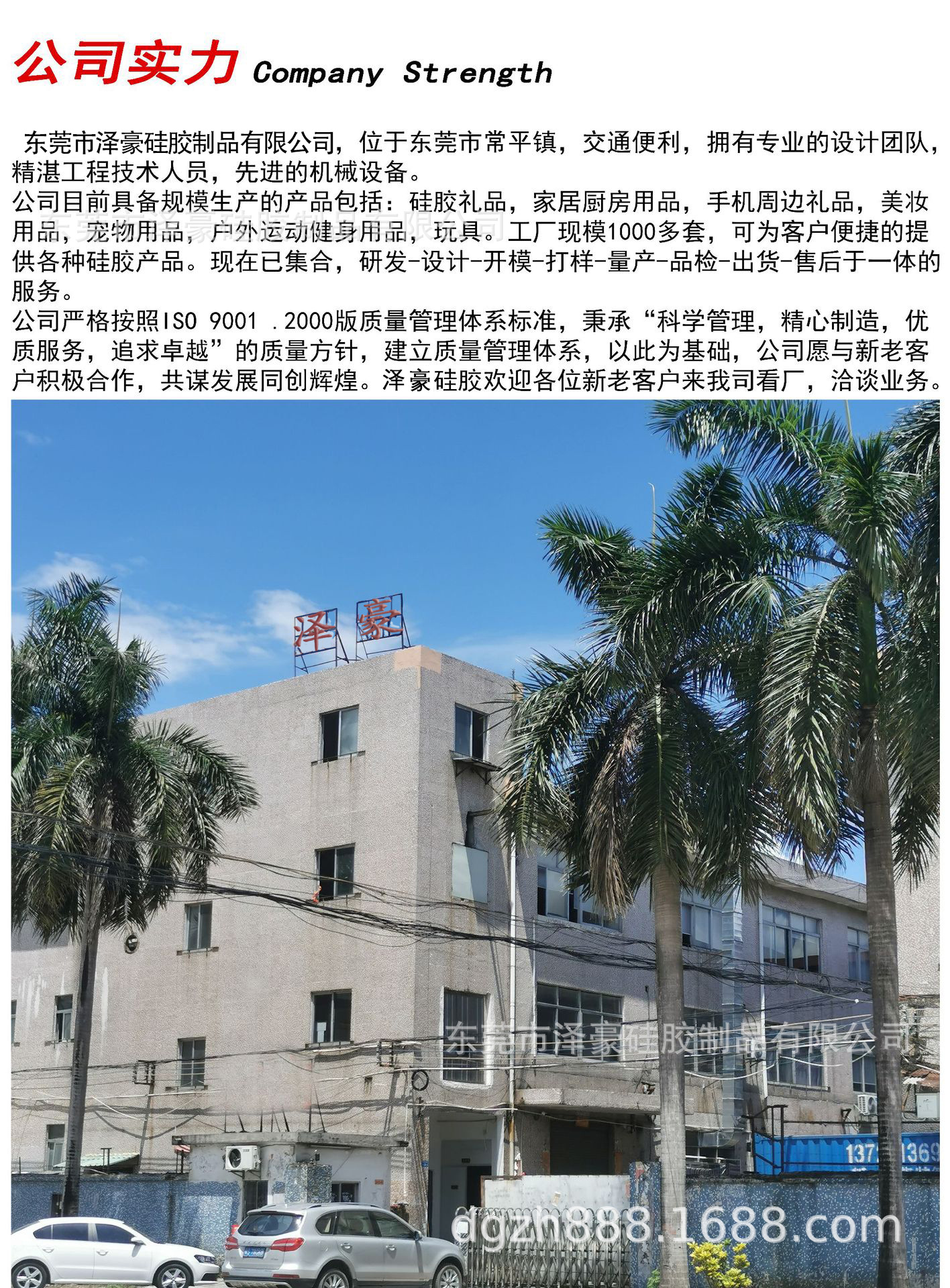 微信图片_20221007205342
