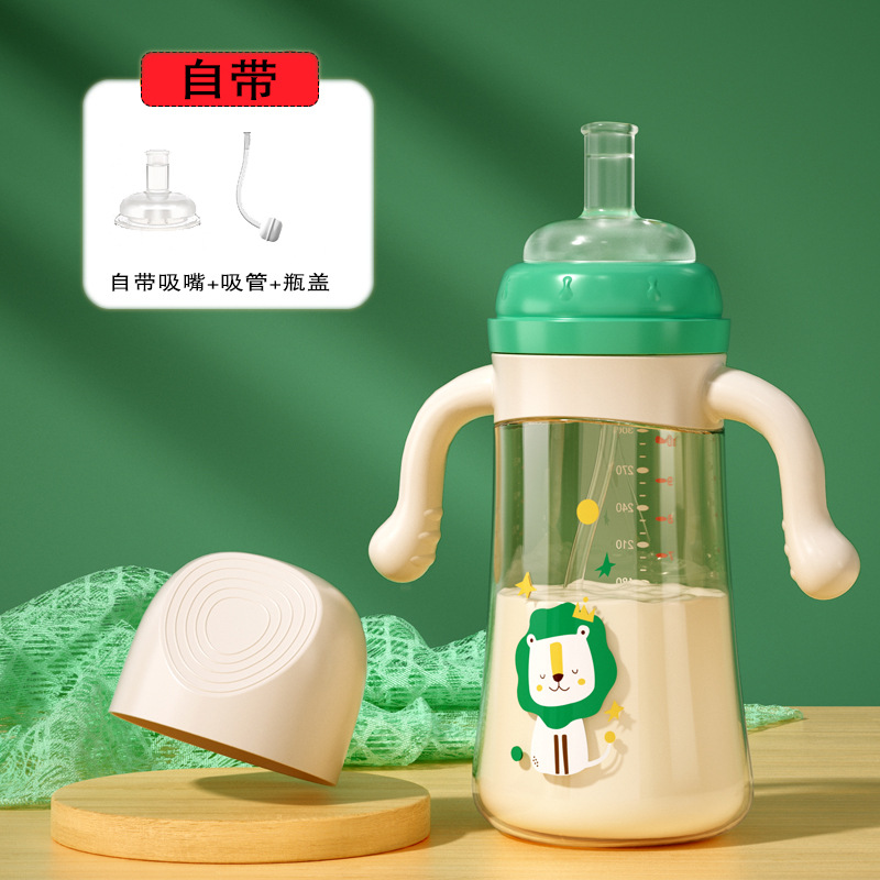 Baby Sippy Cup Drinking Bottle Baby 1 Year Old and Above-2-3 Years Old Drinking Water Resistant to Falling 6 Months Wide Diameter Anti-Flatulence