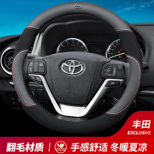 �m���S�﷽��P�ׄP�����������h�m�_RAV4�s������ʹڷ�ëƤ����