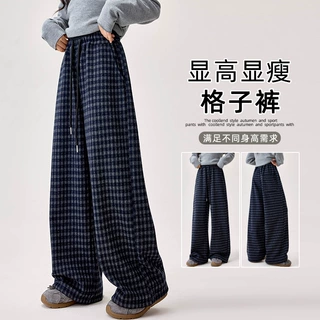 女童春秋格子裤2026春季新款女孩休闲裤大童冬季阔腿裤子