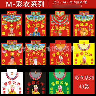 �߲��¼���·�¼������һ��50��