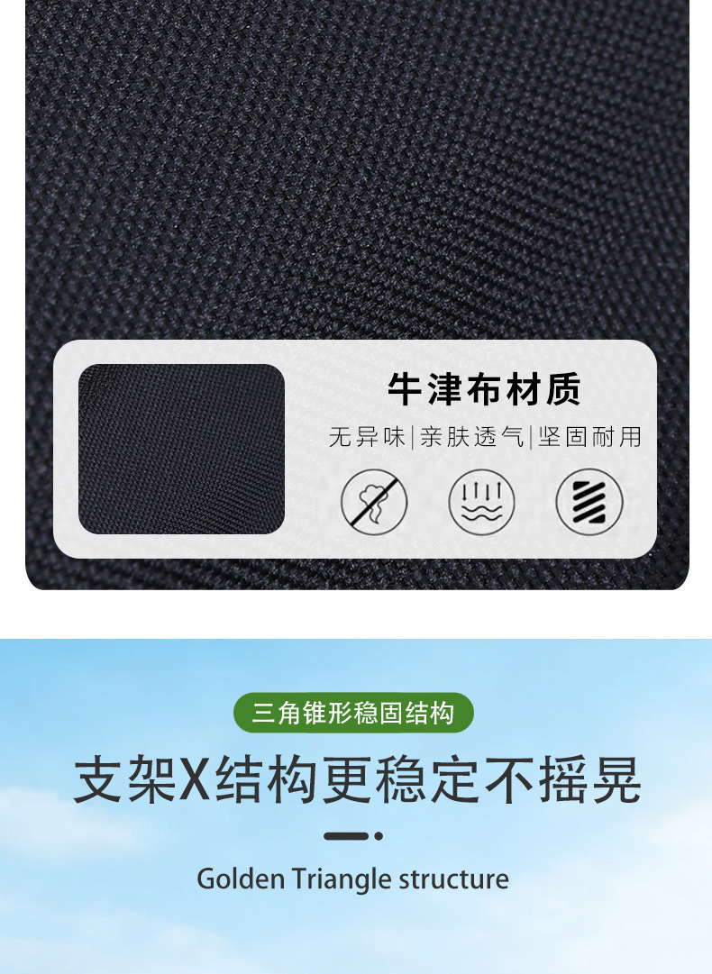 詳情頁 (5).jpg