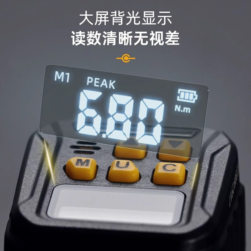 ARITER pantalla digital electrónica medidor de par medidor de prueba llave de par accesorios probador de alta precisión
