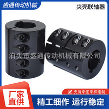 ASJQ/JQW͊AӾoBo̼BSbӸŤ