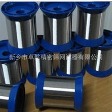 广西不锈钢筛网  用于电池原料  锂电材料  储氢合金粉的粒度分选