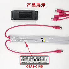 ͨ�������W�ۯB��ĻG2A1-618B �t�⾀��݈������R�e늄�܇��