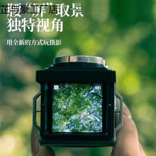 傻瓜人胶片双反毕业季录像手摇科学交换学生初照照相机复厂家直销
