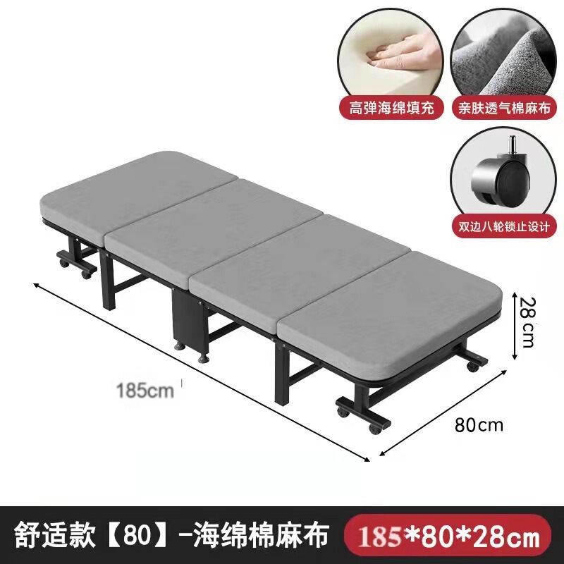 メーカー卸売シングル折りたたみベッドオフィス昼休み家庭用折りたたみベッド同行キャンプベッド昼休み折りたたみベッド|undefined