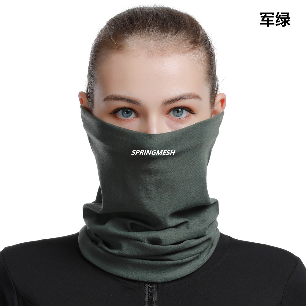 Outdoor Sun Protection and Uv Protection Mask for Men and Women, Breathable Sun Protection, Neck Protection, Cycling Neck Cover, Seamless Magic Headscarf