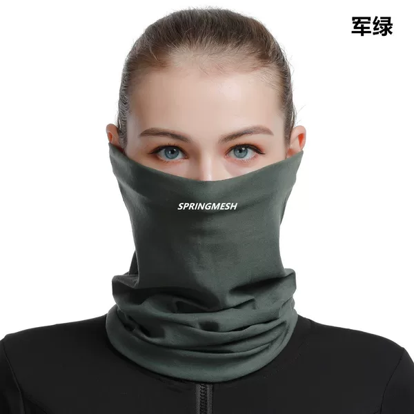Outdoor Sun Protection and Uv Protection Mask for Men and Women, Breathable Sun Protection, Neck Protection, Cycling Neck Cover, Seamless Magic Headscarf