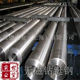 模具钢;铜及铜合金材;不锈钢板