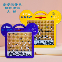 �羳��ó���Ի滭���ͯ������Ǹ�������д�ְ�Ӣ������ѧϰ���