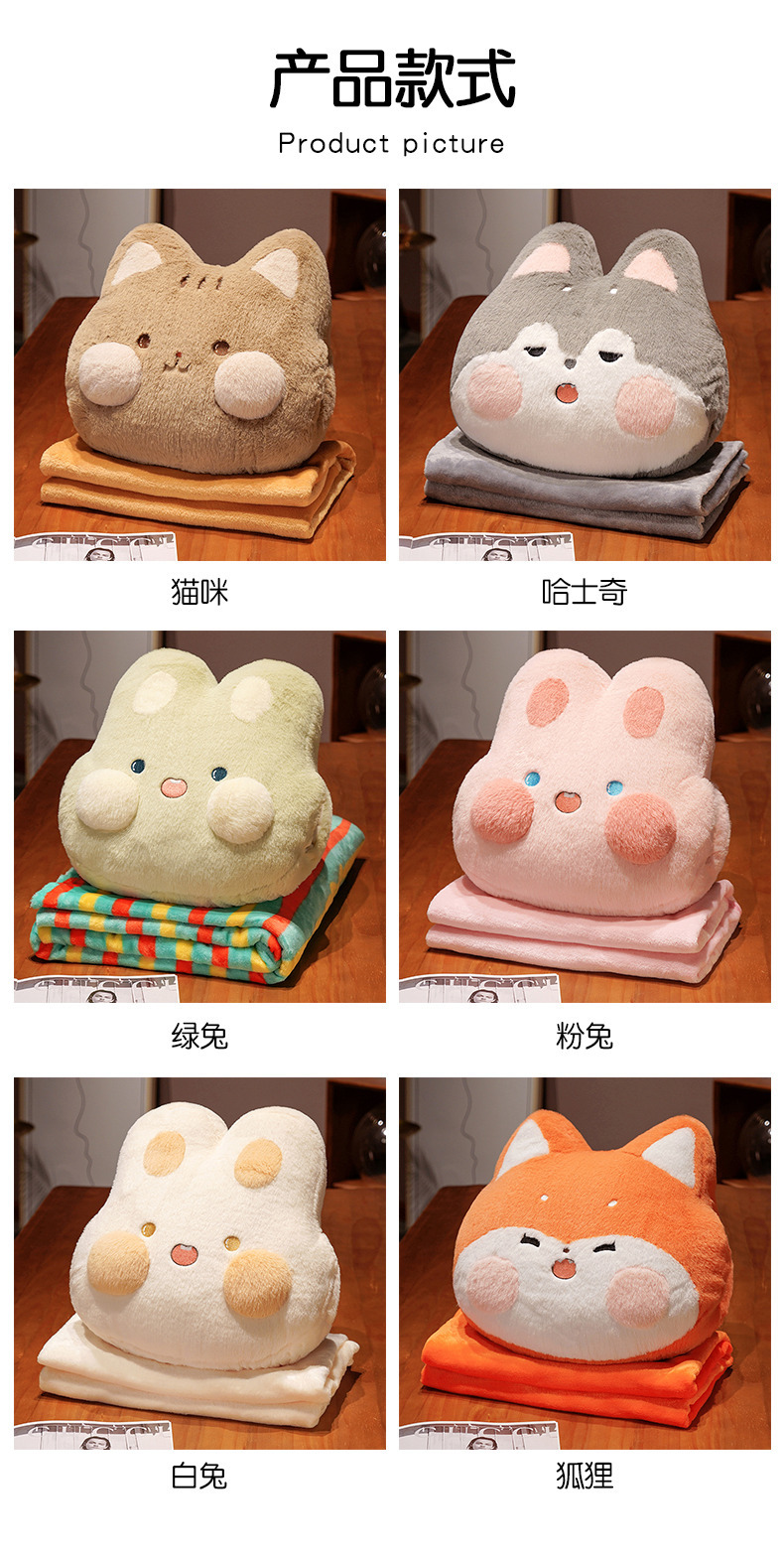 13-详情 (13).jpg