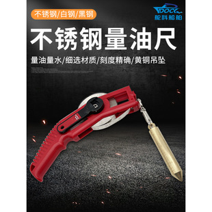 IMPA650876���P����ͳ� ��ˮ�� �yˮ��y��߰��̼䓺��30��