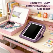 Export 8inch Kids Tablet Pc Android 2SIM 5000mAh ƽ����Xta