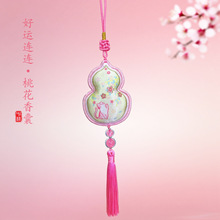 福禄喵喵葫芦文创香囊祈福中医桂花香包福袋挂件定制中秋礼品香囊