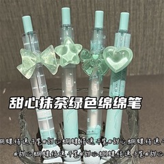 甘い心の抹茶の綿の筆のinsの風の高い顔の値の少女の心の黒色の速乾のブラシの問題の筆の学生は中性の筆を押します