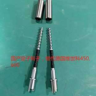 ���a�����Preeflow�S����l�ݗU�y450��600��һ��һ�������