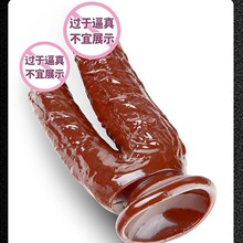 Ȥ���p���������ӷ���ꖾ�ʮ�l����Ů���p�^���P����o������Ʒ